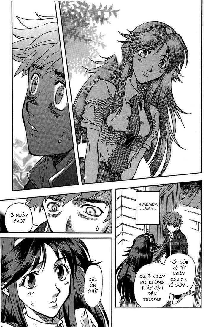 goumaden shutendoji chapter 2 16