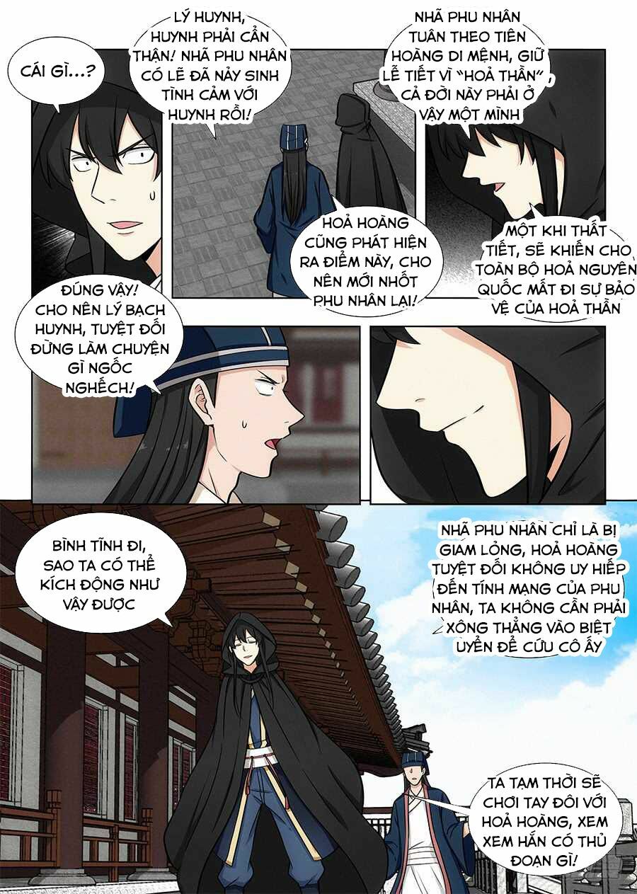 tối cường phản sáo lộ hệ thống chapter 92 11