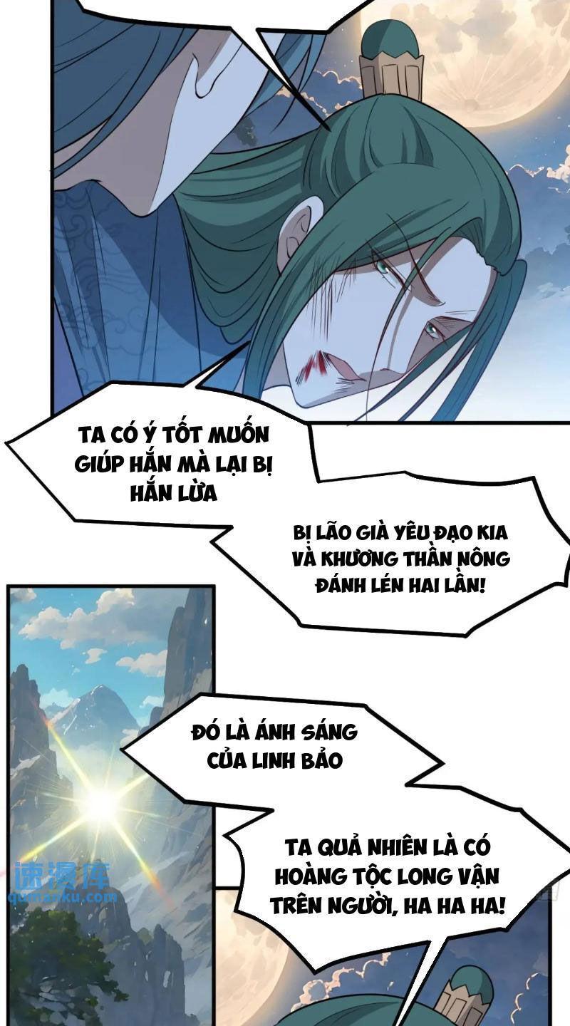 hệ thống gánh con mạnh nhất chapter 123 11