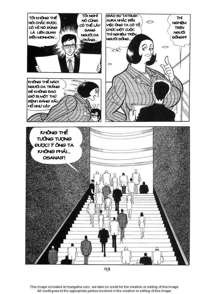 ode to kirihito chapter 3 18