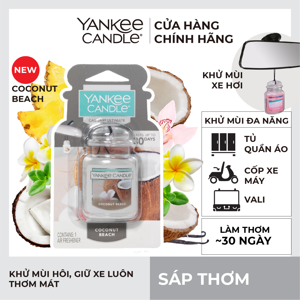 Sáp thơm xe Yankee Candle - Coconut Beach