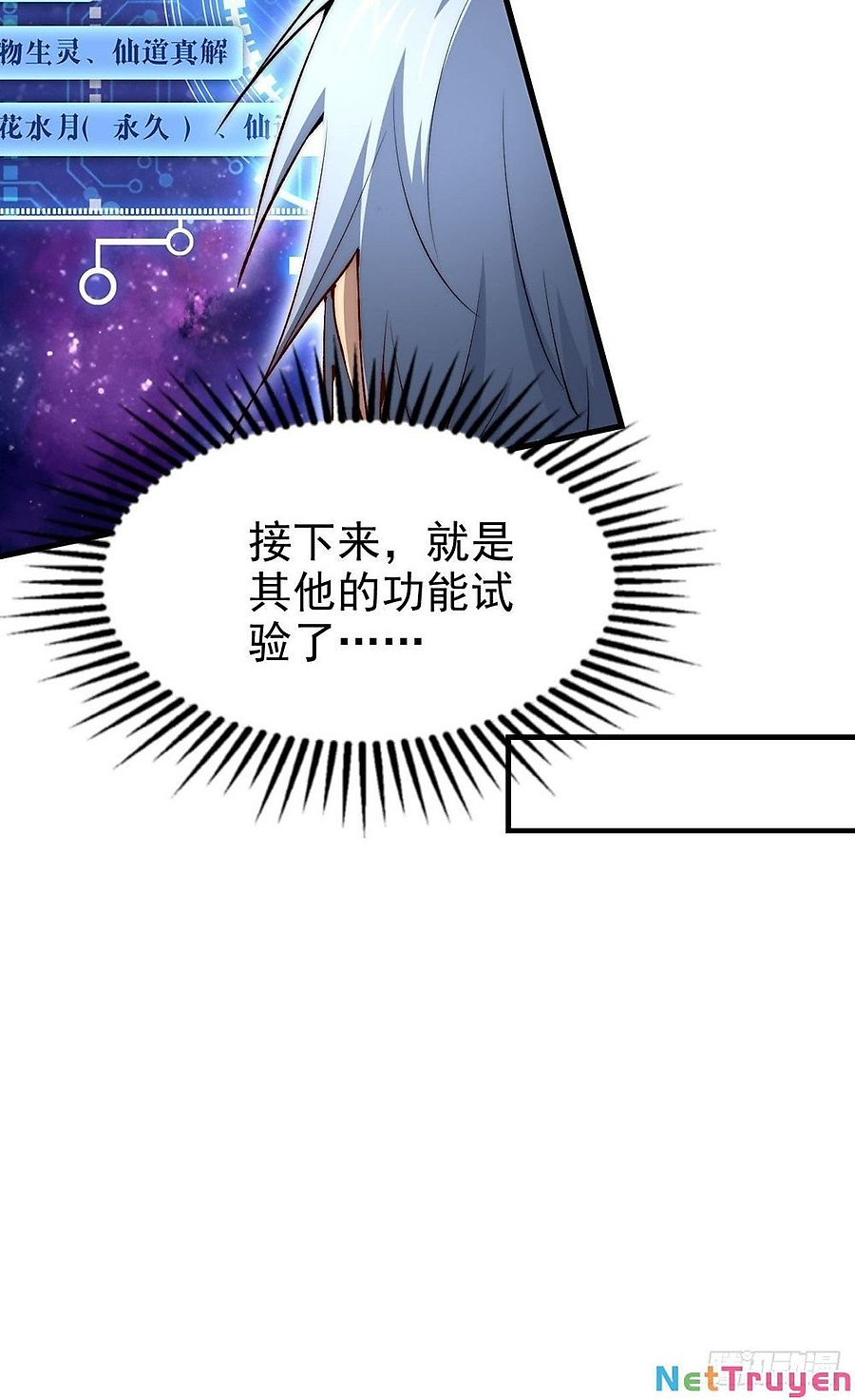 từ lúc bắt đầu liền vô địch chapter 20.5 54