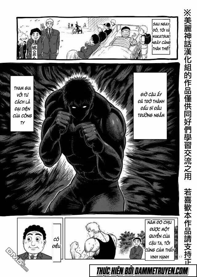 kengan ashua - zero atula chapter 2 18