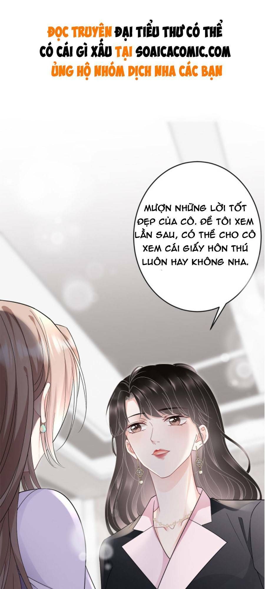 đại tiểu thư có ý đồ gì xấu đâu chapter 67 2