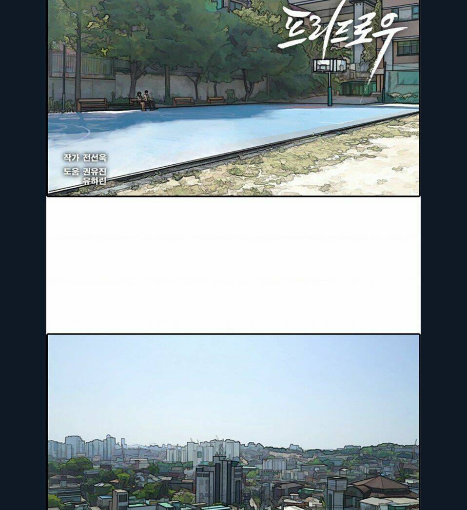 free draw m chapter 110 4