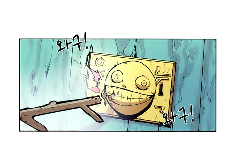 hard core leveling warrior chapter 19 4