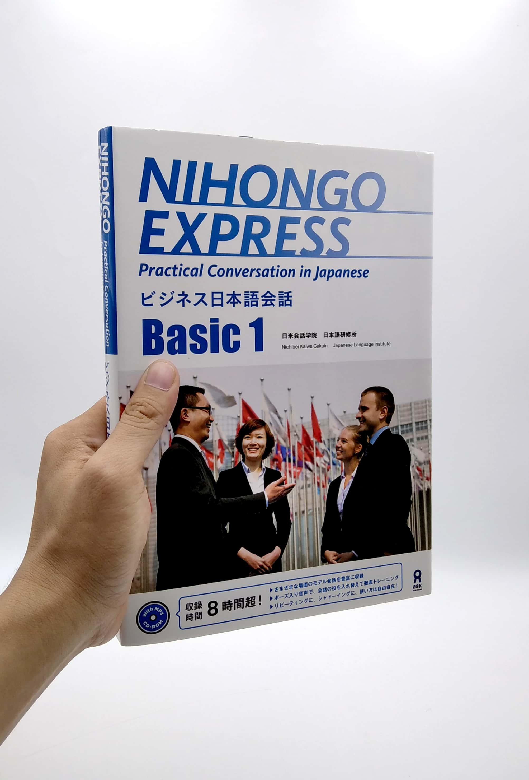 Nihongo Express Practical Conversation In Japanese Basic 1 (Japanese Edition)