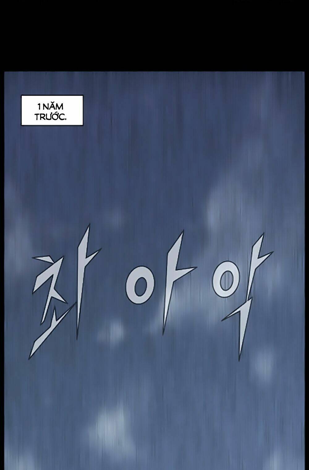 dokgo | độc cô chapter 1 44