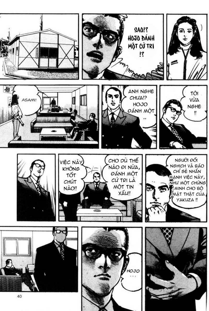 sanctuary chapter 85 14