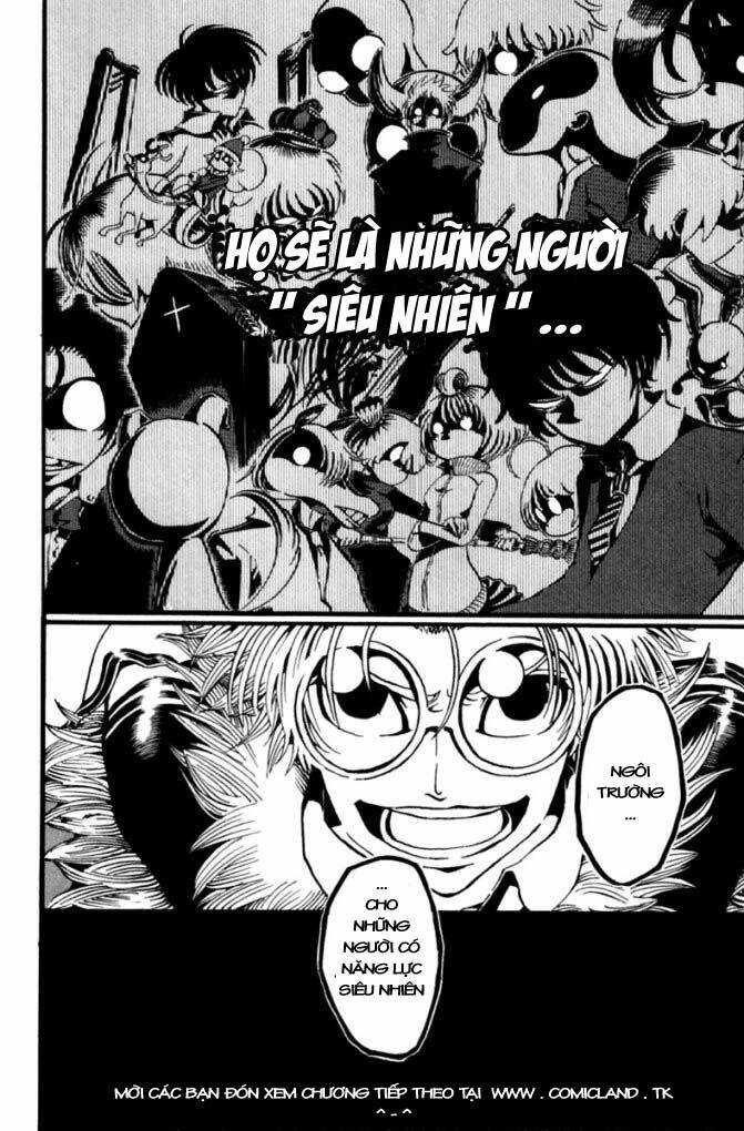 choujin gakuen chapter 1 48