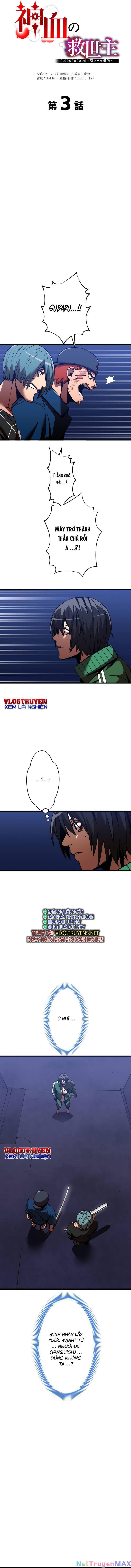 Huyết Thánh Cứu Thế Chủ~ Ta Chỉ Cần 0.0000001% Đã Trở Thành Vô Địch chapter 3 2