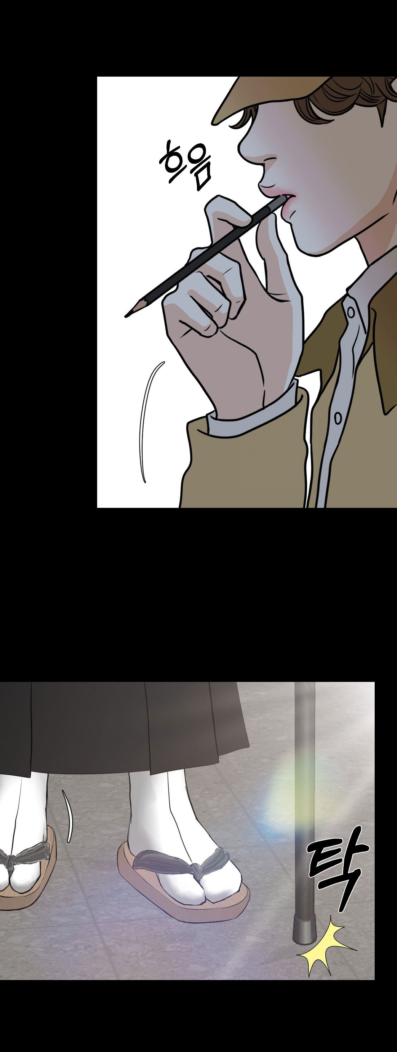 [15+] hoa vẫn chưa nở chapter 3.1 8