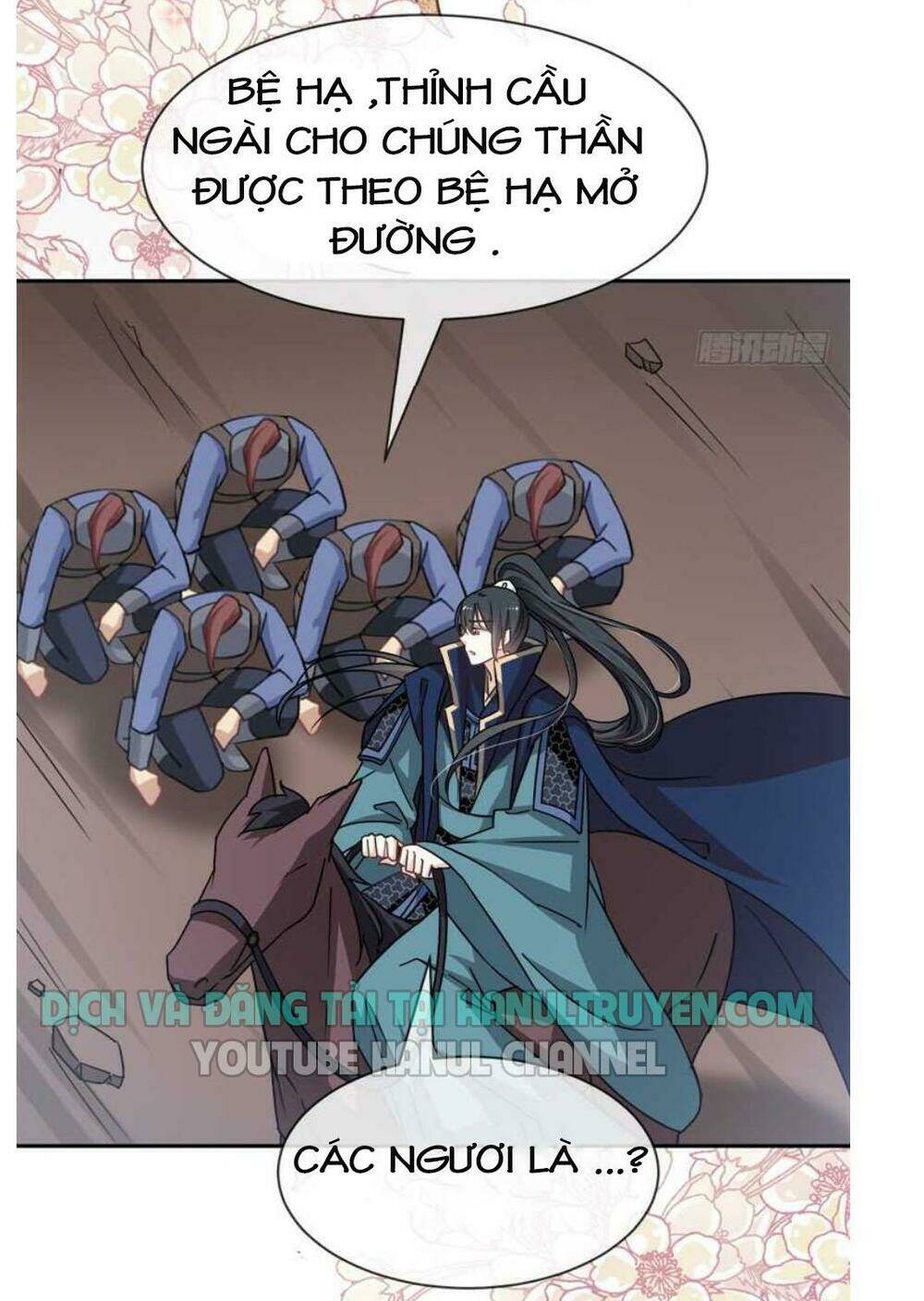 thiên hạ đệ nhất sủng phi chapter 69.1 6