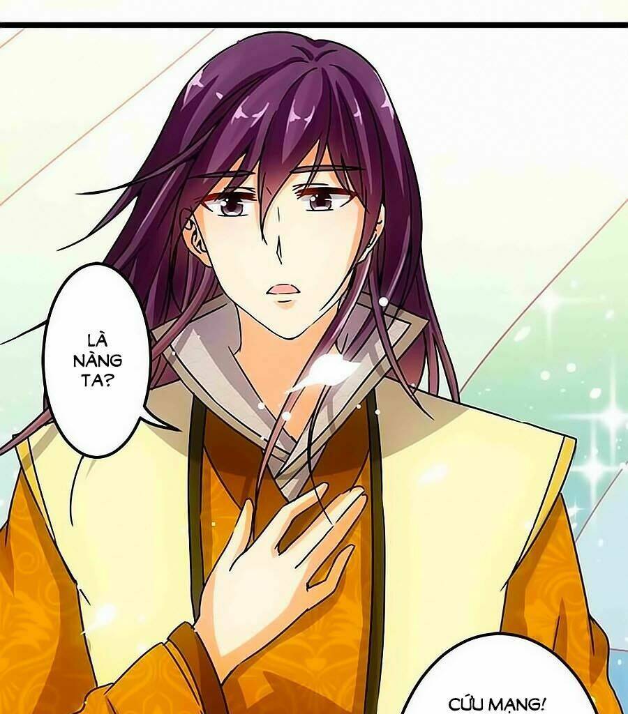 vương gia ! ngươi thật bỉ ổi ! chapter 0 2