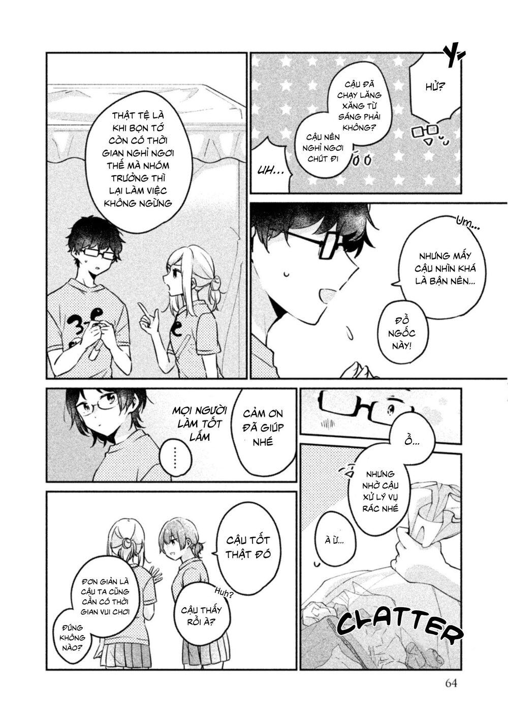 it's not meguro-san's first time chapter 22 2