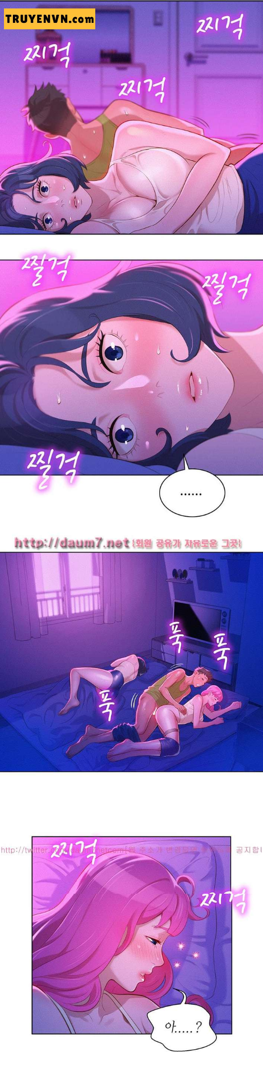 chị gái mưa chapter 16 1