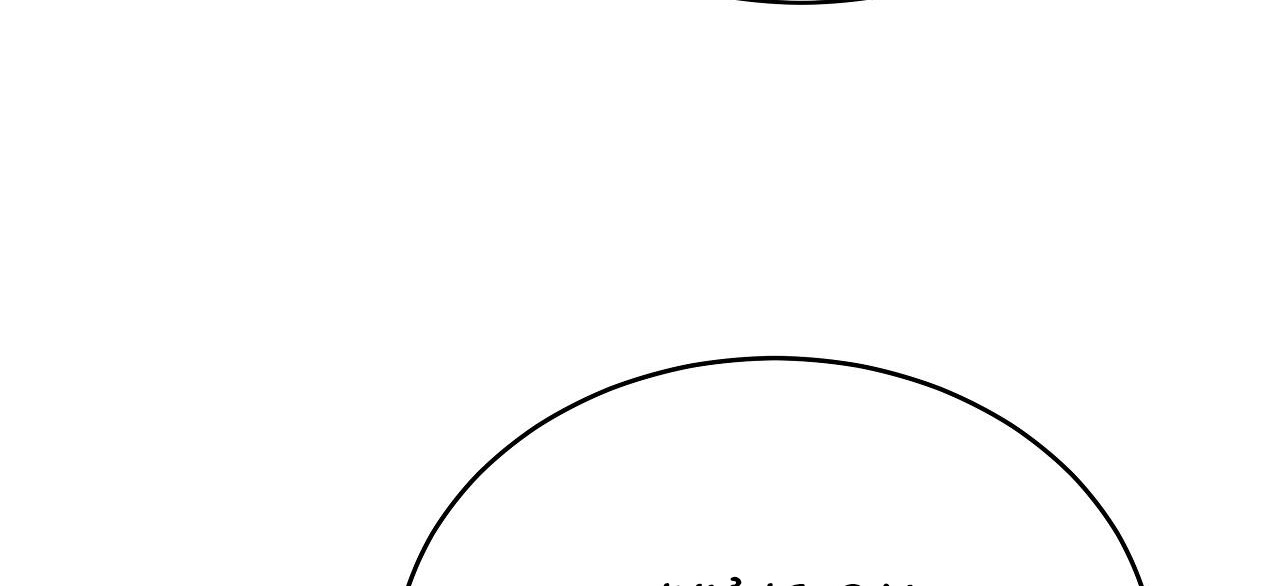 vô liêm sỉ chapter 7 18