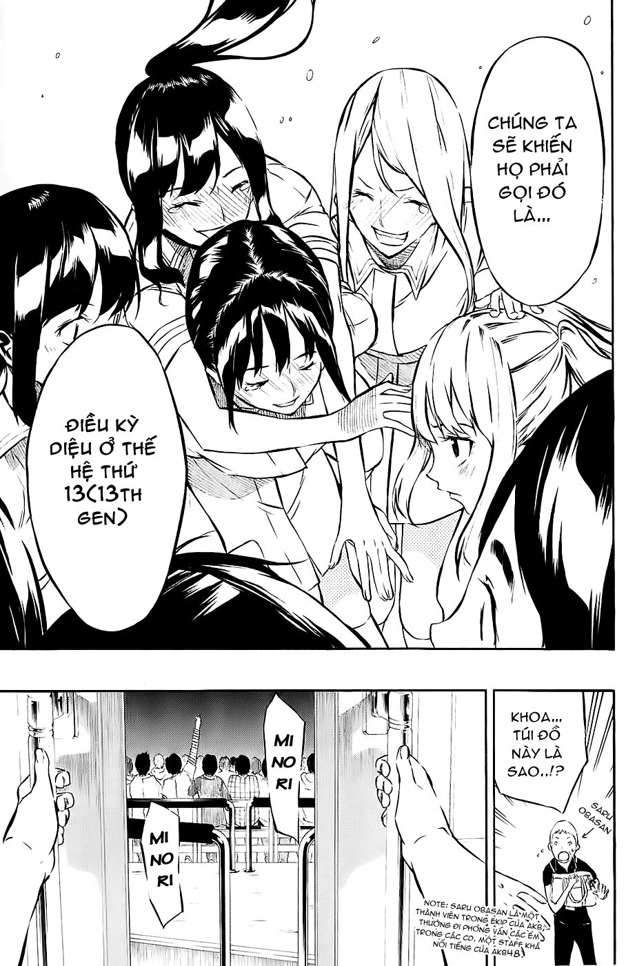 akb49 - renai kinshi jourei chapter 35 5