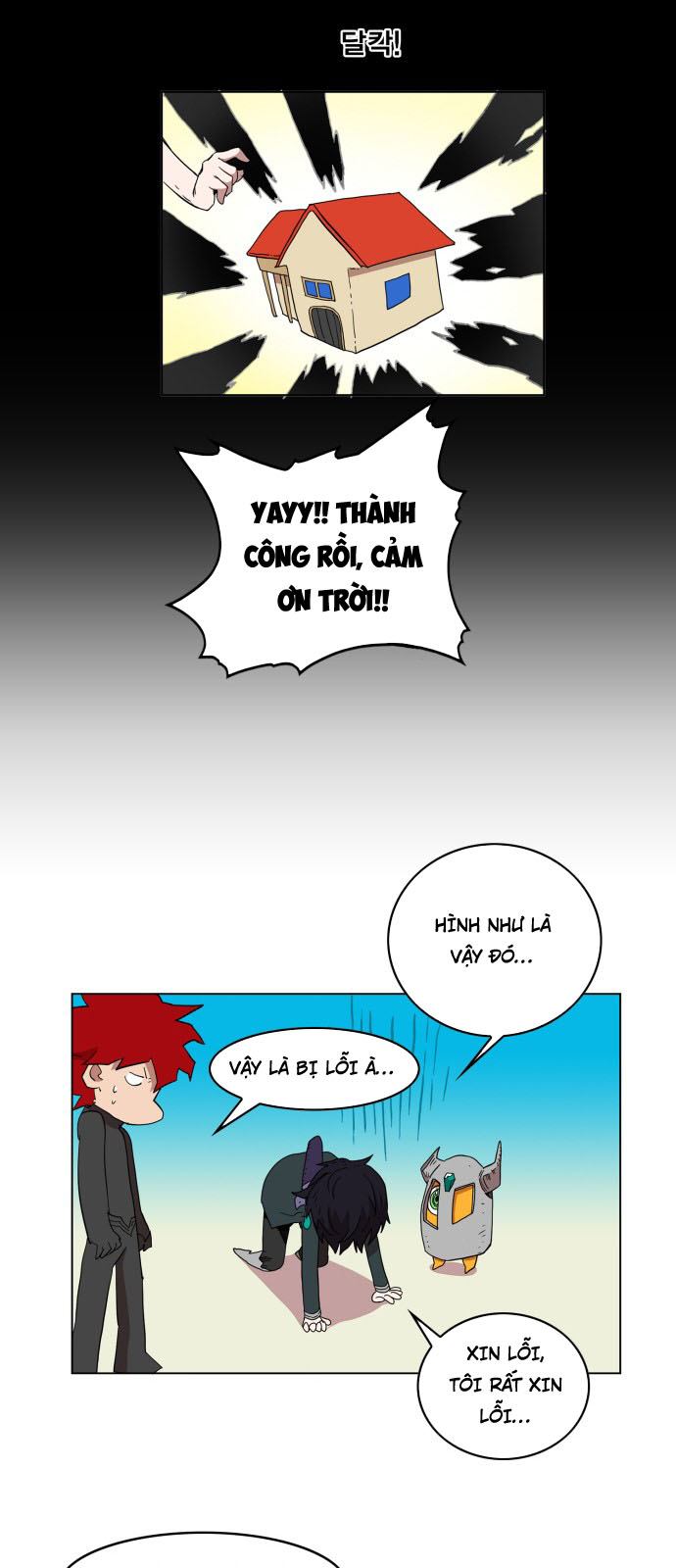 hard core leveling warrior chapter 79 38