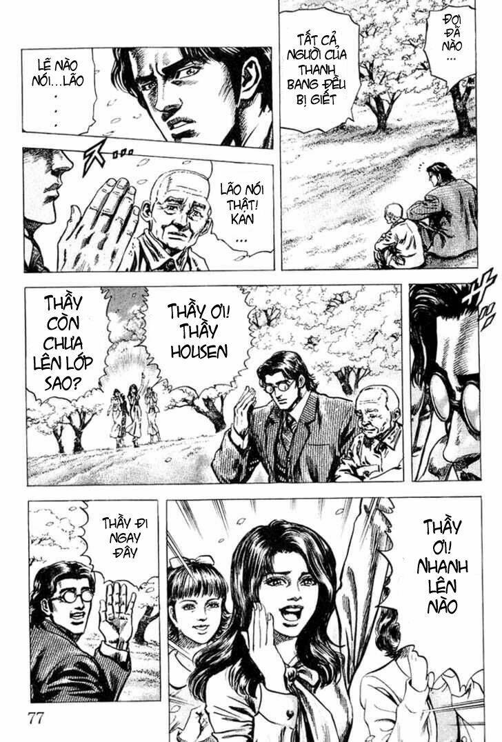 bắc đẩu thần quyền tiền truyện chapter 2 23