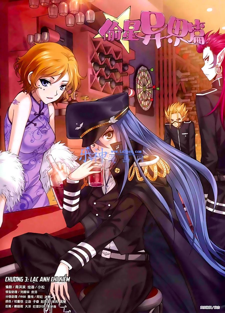 thâu tinh dị giới bản chapter 3 1