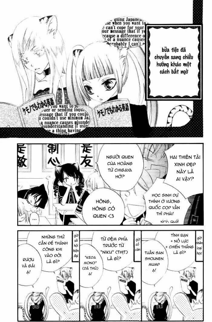 monochrome shounen shoujo chapter 15 21