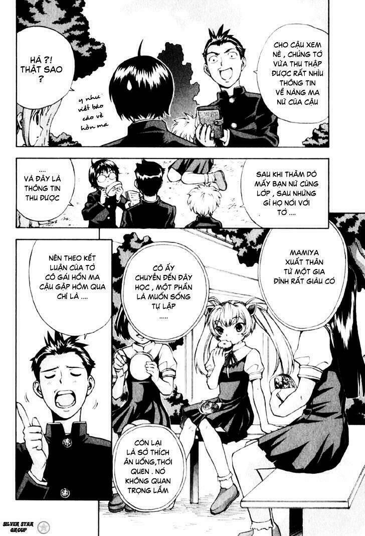 magikano chapter 1.1 28