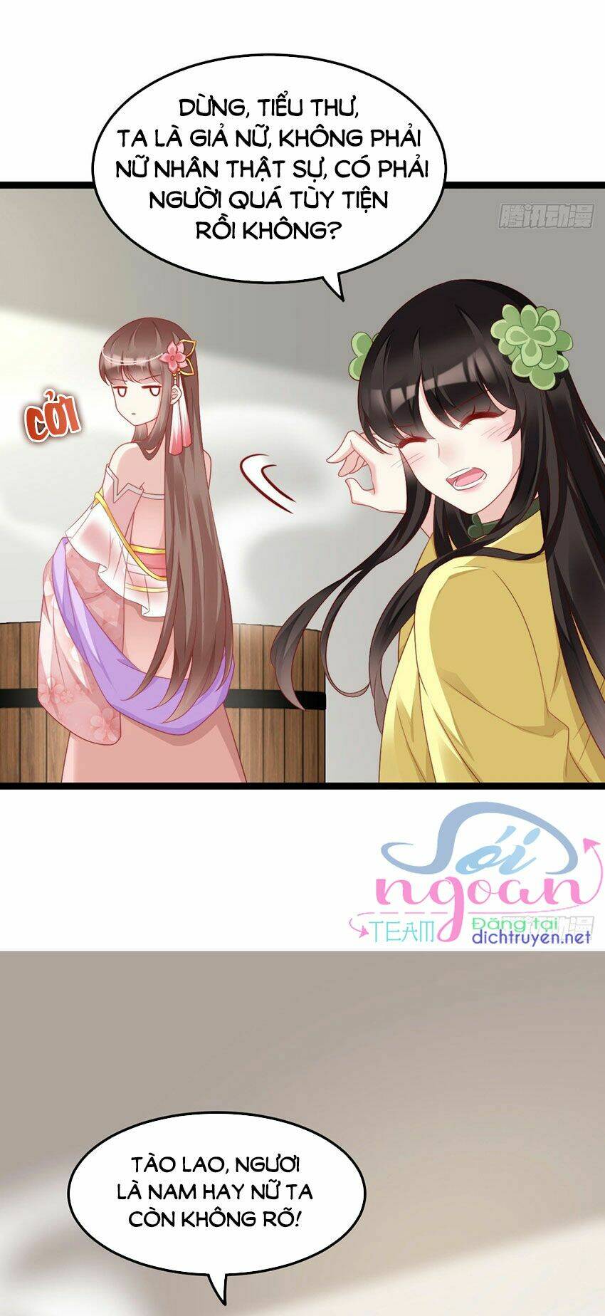 ta ở cổ đại nuôi nam nhân chapter 54 7