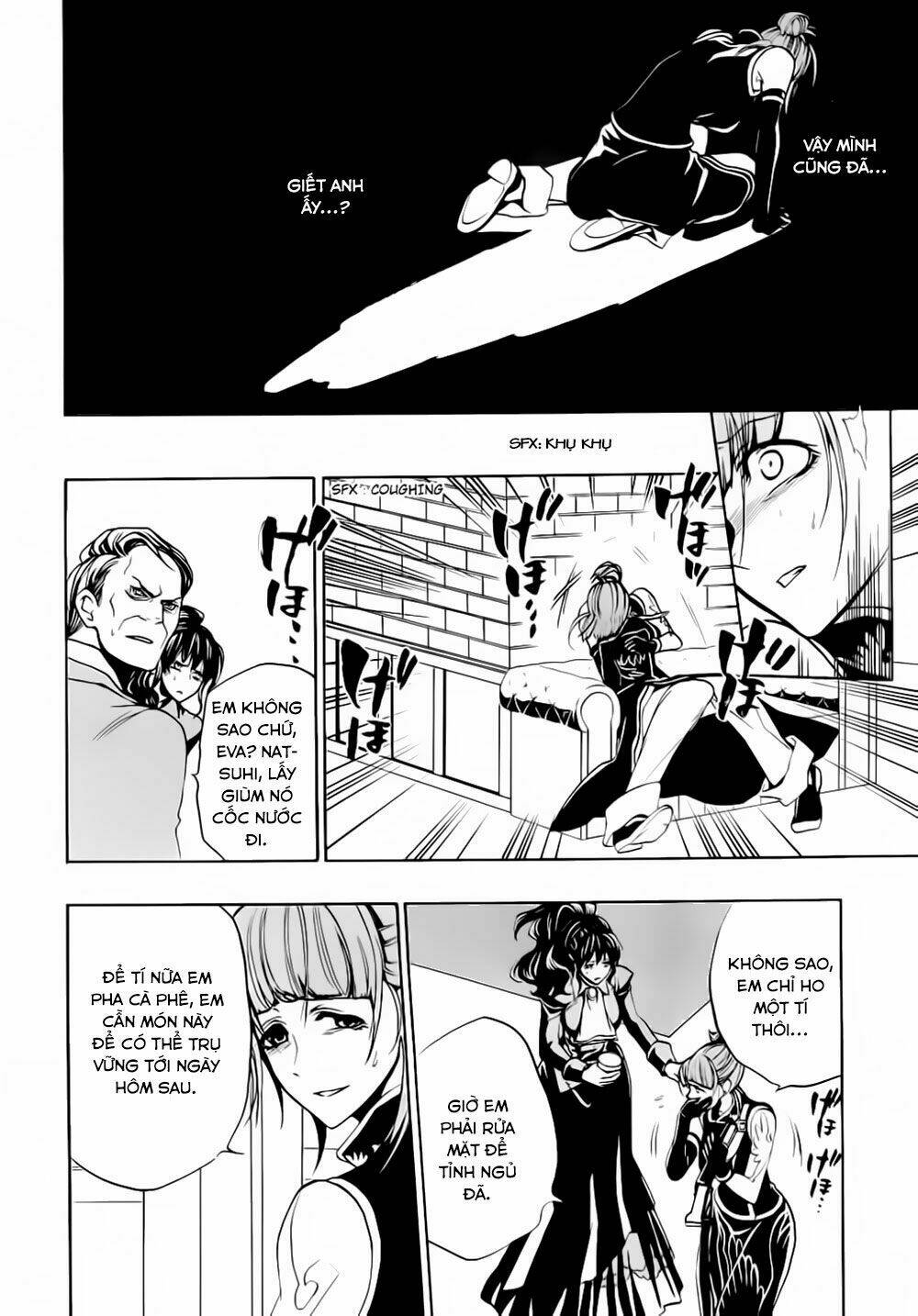 umineko no naku koro ni episode 3: banquet of the golden witch chapter 15 29