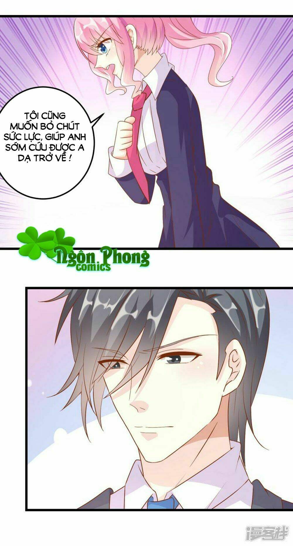 nguyệt dạ hương vi lai chapter 27 15