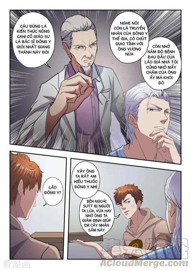 thấu thị chi nhãn chapter 215 9