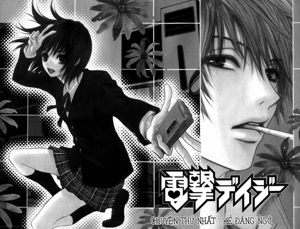 điện kích daisy chapter 1 6