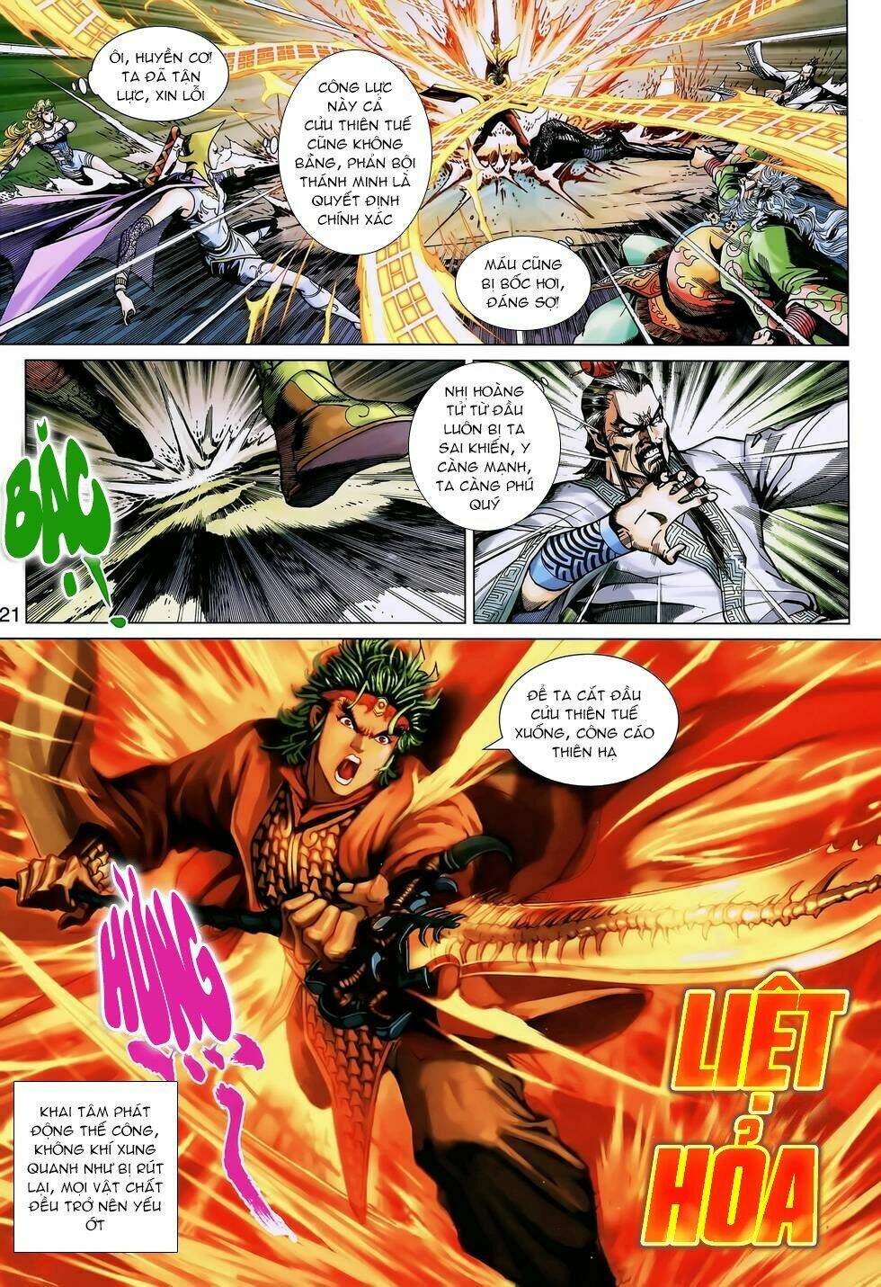 thần binh huyền kỳ 3+3.5 chapter 159.2 11