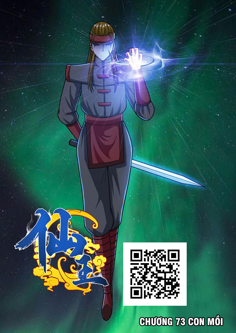 tiên vương chapter 73 2