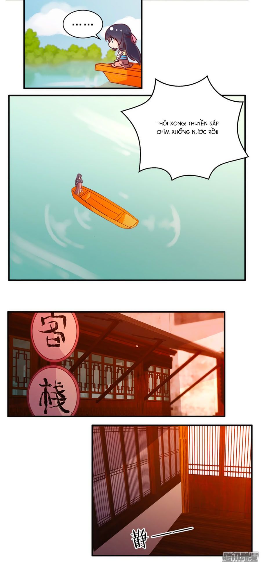 tú thiết chi thư chapter 70 3