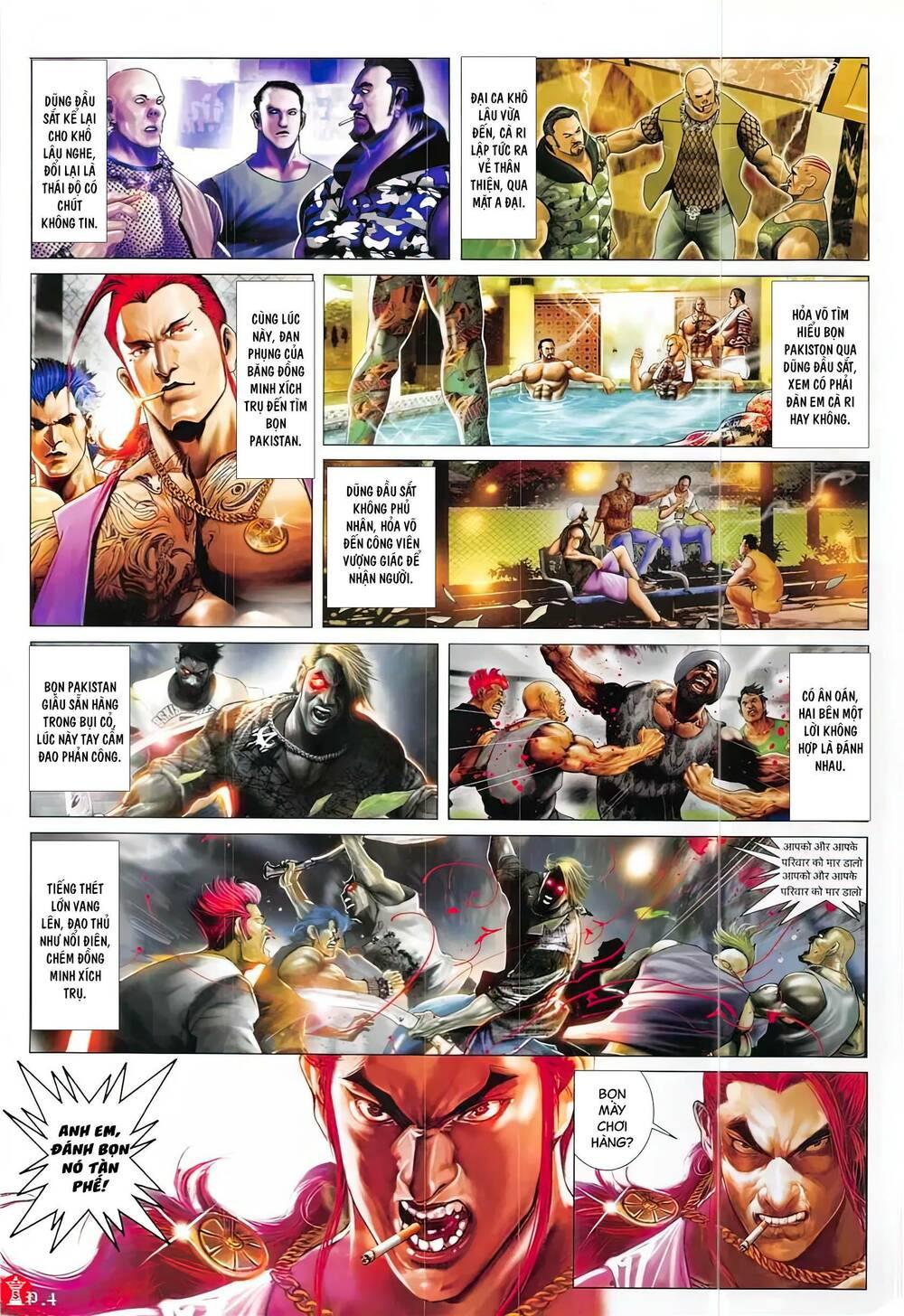 hỏa vũ diệu dương chapter 869 3