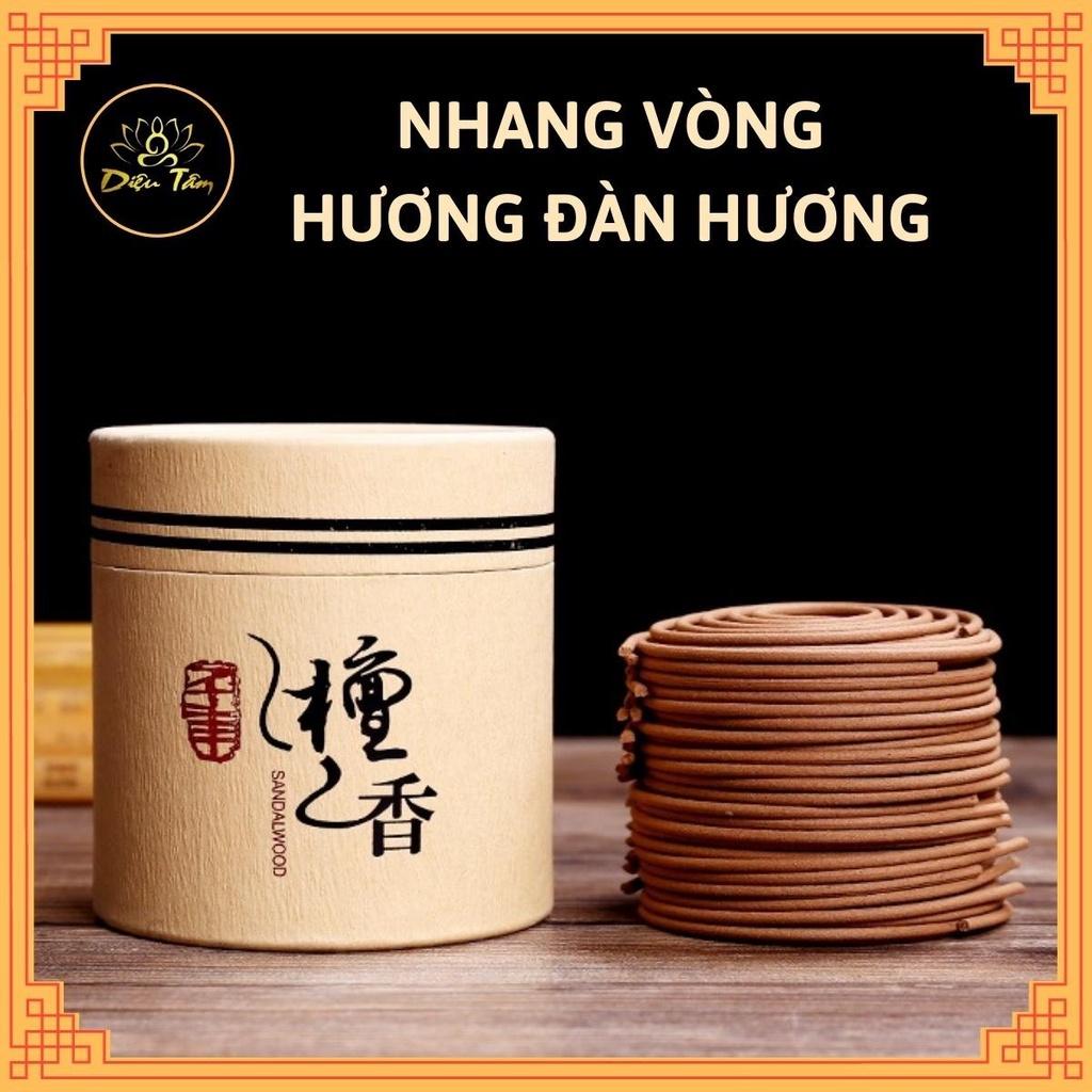 HỘP NHANG TRẦM HƯƠNG - THÀNH PHẦN GỖ ĐÀN HƯƠNG TẶNG CẮM HƯƠNG