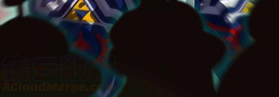 bản kiếm tiên tuyệt không làm nô chapter 59 36