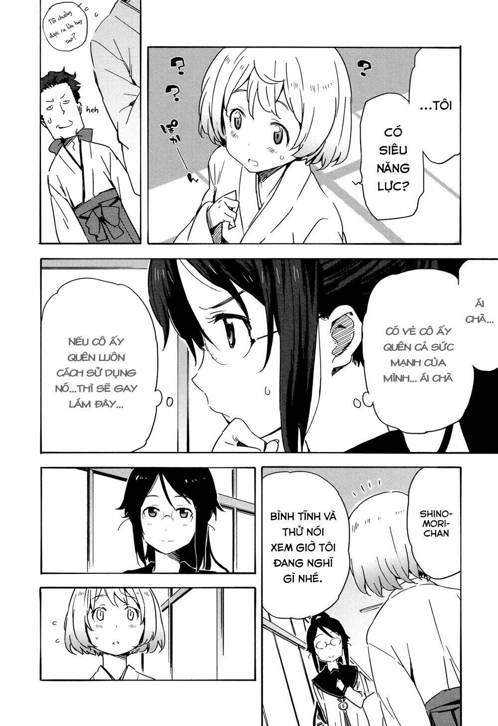 saito-kun wa chounouryokusha rashii chapter 15 6