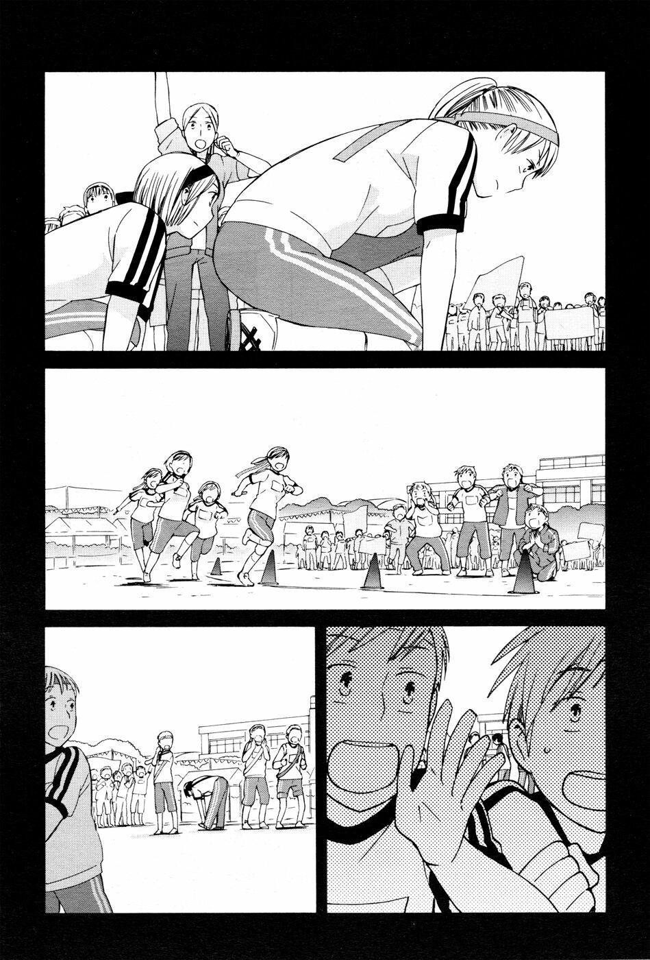 14-sai no koi chapter 21 24