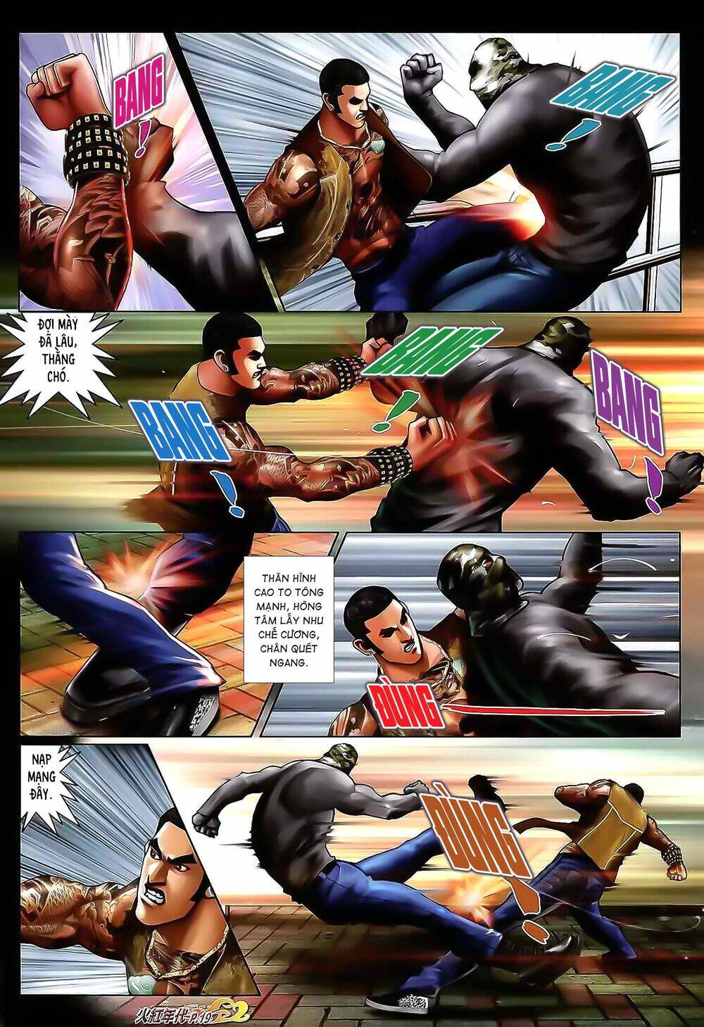 hỏa hồng niên đại hắc cốt đường chapter 1163 4