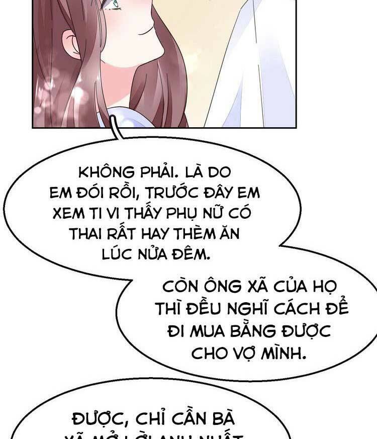 điều ước sủng ái bất bình đẳng chapter 85.2 4