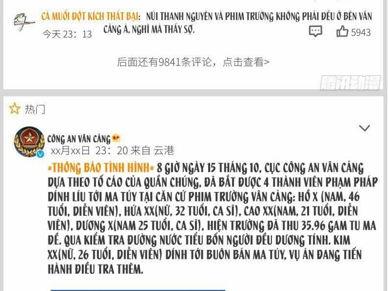 thỉnh quân nhập quái chapter 40 22