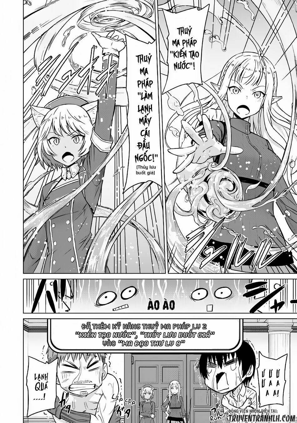 saikyou no shokugyou wa yuusha demo kenja demo naku kanteishi (kari) rashii desu yo chapter 3 29