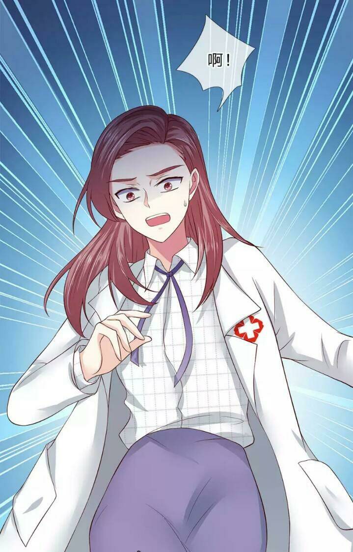 từ chối kết hôn với đại gia: cô dâu bỏ trốn chapter 43 12