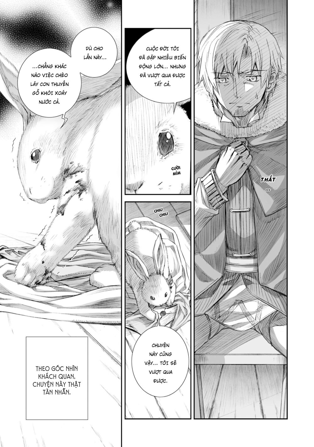 ookami to koushinryou chapter 85 17