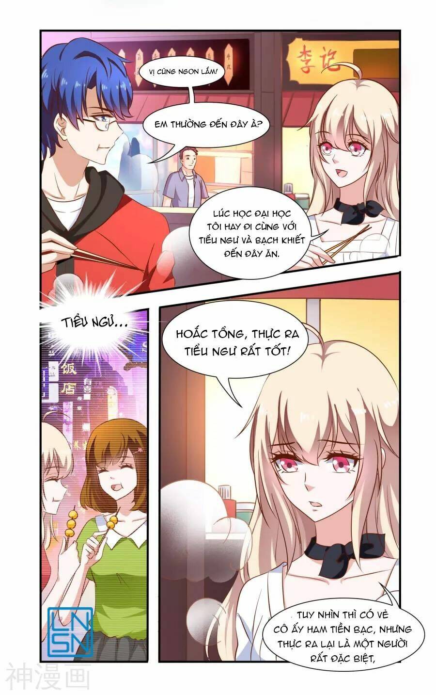 nhất chỉ sủng hôn chapter 77 3