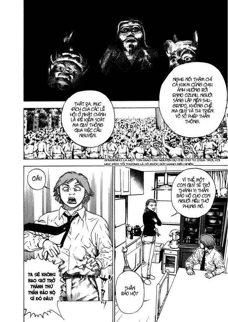 igyoujin oniwakamaru chapter 10 22