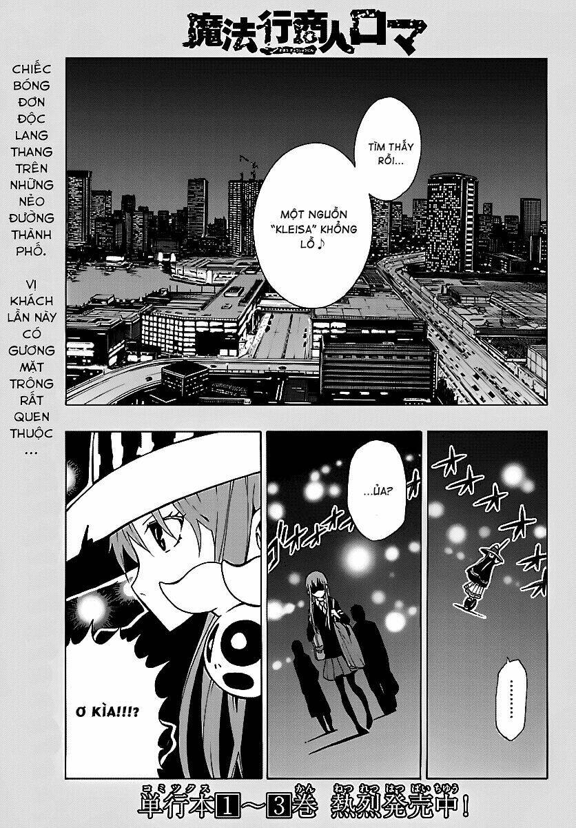 maho gyoshonin roma chapter 19 1