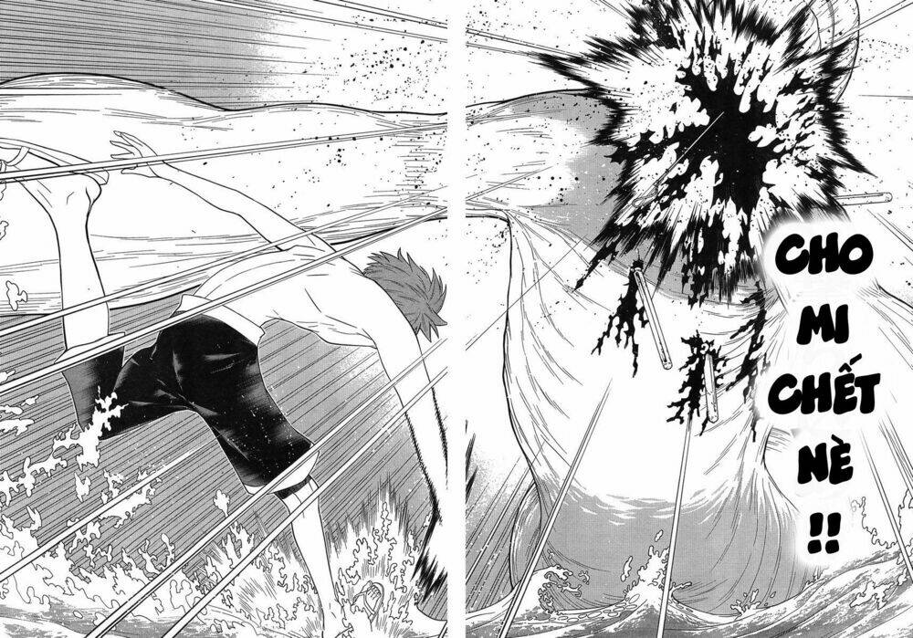 naqua-den (truyền thuyết về nakua) chapter 14 16